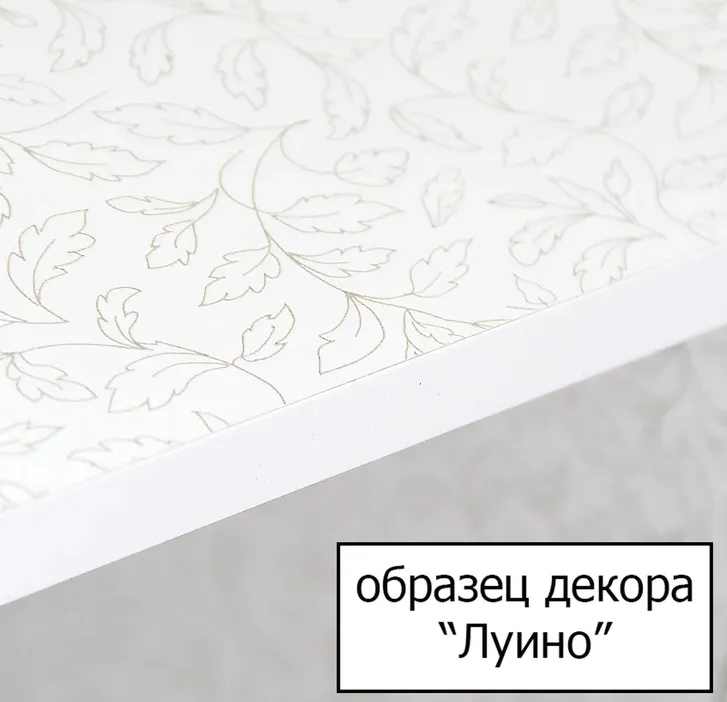 Картина продукта